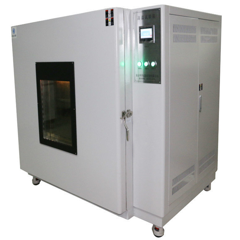 Aging Test Box