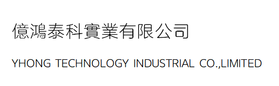 YHONG TECHNOLOGY INDUSTRIAL CO.,LIMITED